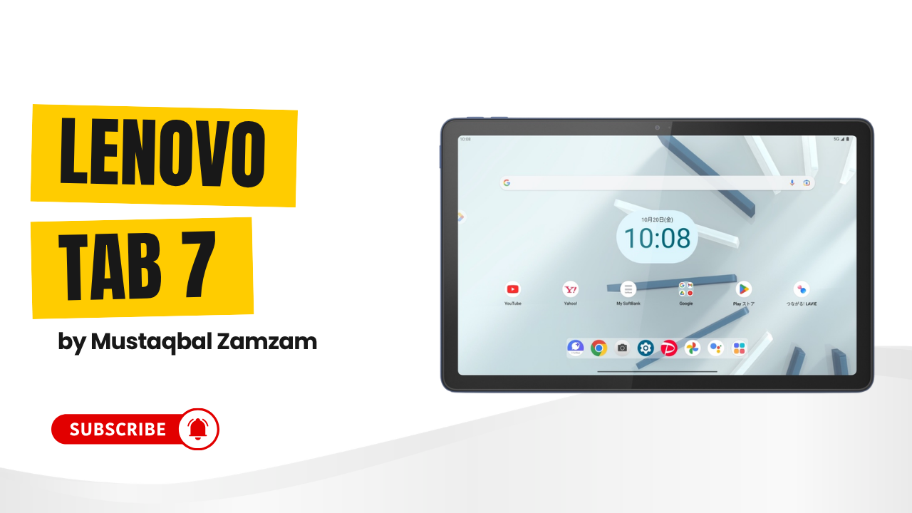 Lenovo Tab 7 5G | Mustaqbal Zamzam