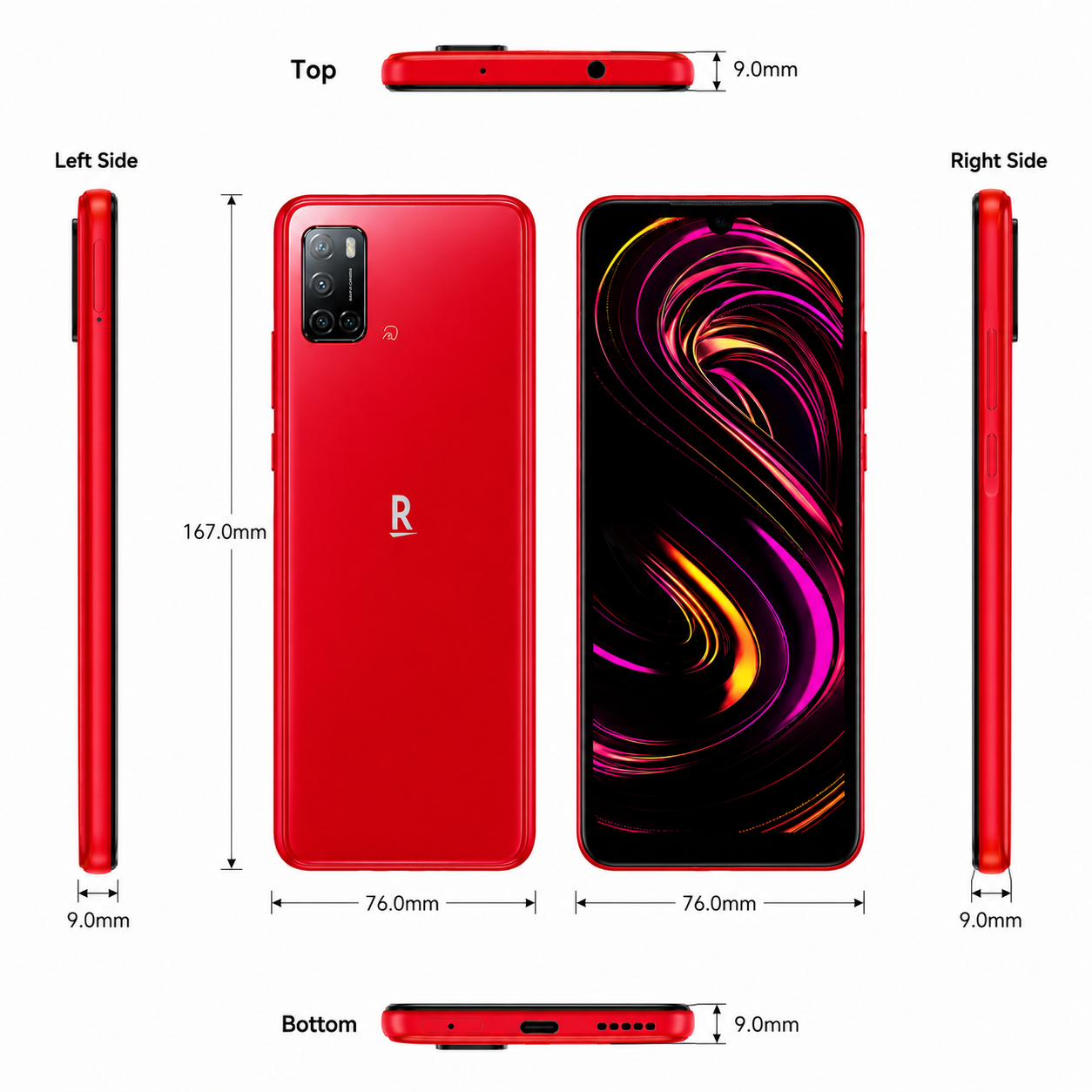 Rakuten BIG S 5G | Mustaqbal Zamzam