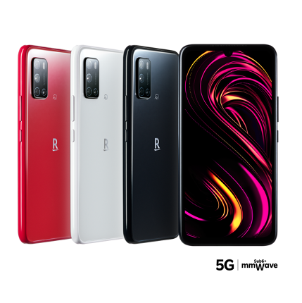 Rakuten BIG S 5G | Mustaqbal Zamzam